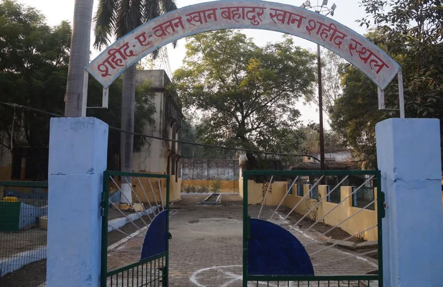 बरेली में नवाब खान बहादुर खान ने थामा था 1857 की क्रांति का परचम