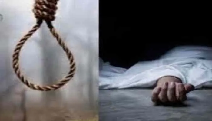 आजमगढ़: छात्र ने फांसी लगाकार की आत्महत्या, परिजनों में मचा कोहराम