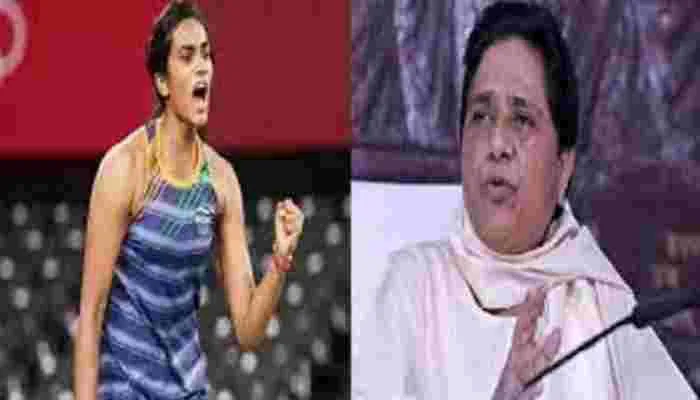 पीवी सिंधु ने टोक्यो ओलंपिक में ब्रॉन्ज मेडल जीत कर रचा इतिहास, मायावती ने दी बधाई