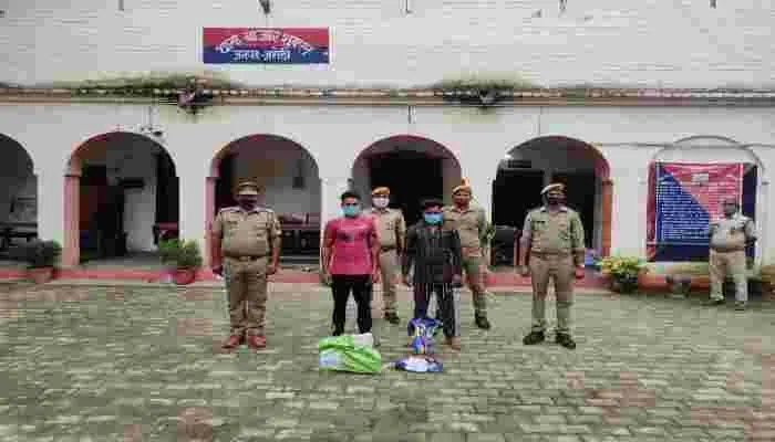 अमेठी: पुलिस ने 150 किलो गोमांस के साथ 2 अभियुक्तों को किया गिरफ्तार, भेजा जेल