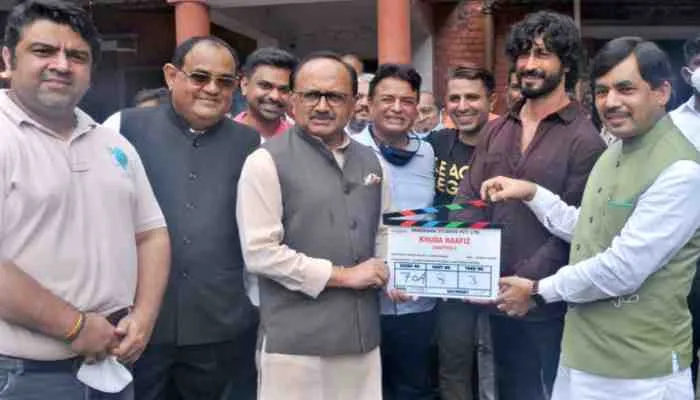 यूपी: फिल्म ‘खुदा हाफिज’ की शूटिंग हुई शुरू, योगी के मंत्री ने किया ने किया शुभारम्भ