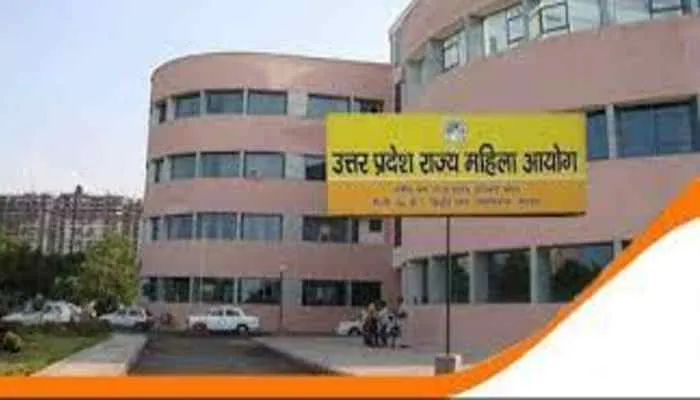 प्रतापगढ़: महिला आयोग की सदस्या ने सुनी शिकायतें, दिया यह आदेश