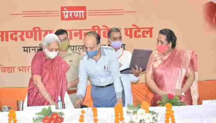 लखनऊ: राज्यपाल ने कहा- गर्भस्थ शिशु पर माता की मनः स्थिति का पड़ता है प्रभाव