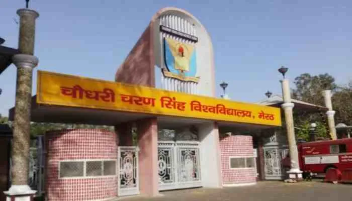 मेरठ: सीसीएसयू ने वेबसाइट पर अपलोड की प्रवेश नियमावली, दिया यह निर्देश