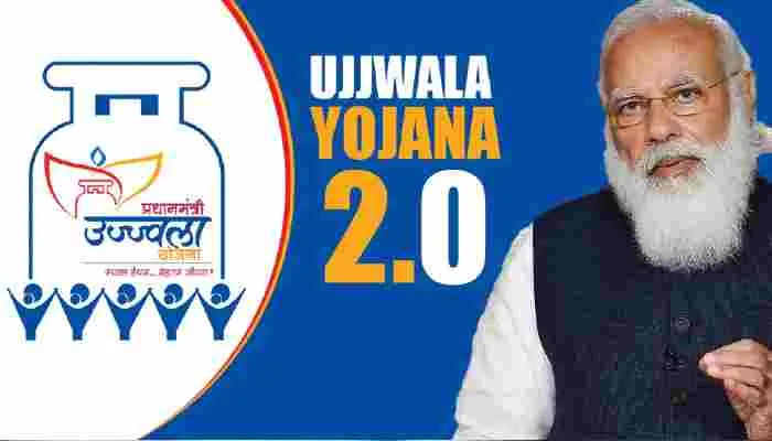 उज्ज्वला योजना 2.0 : गैस कनेक्शन के लिए अब नहीं पड़ेगी एड्रेस प्रूफ की जरूरत