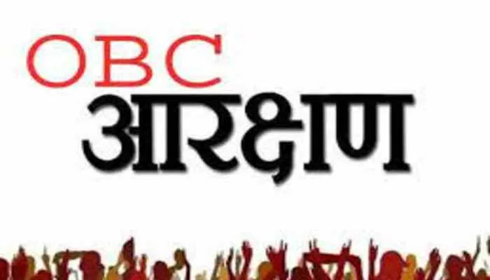 यूपी: आंदोलन के 60 दिन बाद भी नहीं पूरी हुई मांग, नाराज अभ्यर्थियों ने किया बड़ा ऐलान