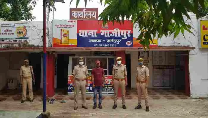 फतेहपुर: सात साल से वांछित चल रहे दुष्कर्म के आरोपी को पुलिस ने ऐसे किया गिरफ्तार