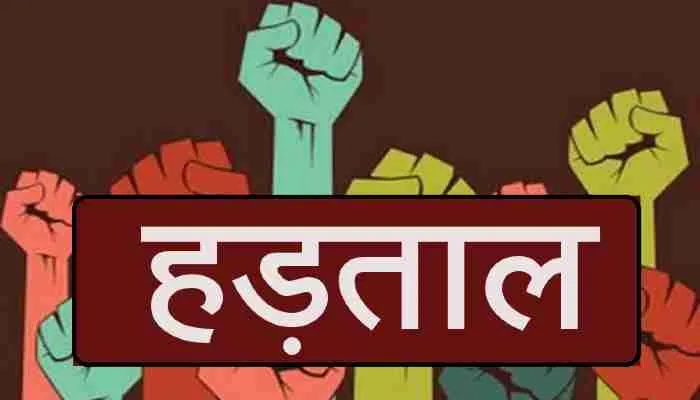 आजमगढ़: मानदेय न मिलने से नाराज आशा बहुओं ने किया सीएचसी पर प्रदर्शन