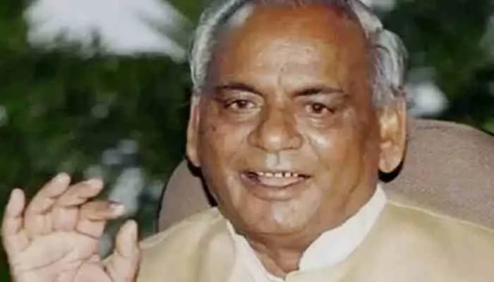 जालौन: पूर्व मुख्यमंत्री कल्याण सिंह को दी गई श्रद्धांजलि