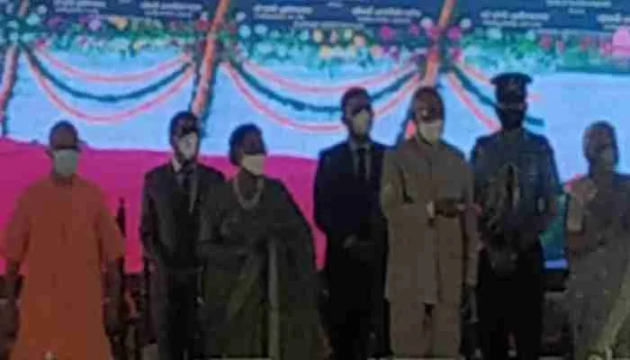 गोरखपुर: सीएम योगी ने कहा- विकास को नया आयाम देगा आयुष विश्वविद्यालय 