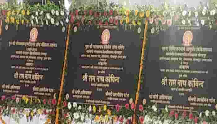 गोरखपुर: शिलान्यास पर डीडीयू के कुलपति ने जताई खुशी, कहा…
