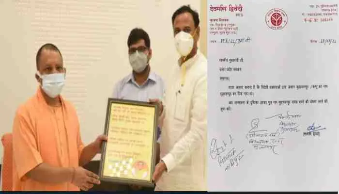 भाजपा विधायक ने कहा- ‘सुल्तान’ दिलाता है गुलामी की याद, इसलिए सुल्तानपुर को घोषित करें…