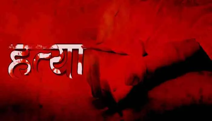 लखनऊ: जमीनी विवाद के चलते बेटे ने की थी पिता की हत्या, कुत्ता बना खुलासे की वजह