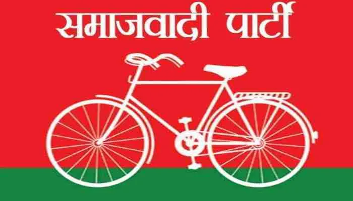 लखनऊ: सपा लोहिया वाहिनी की राष्ट्रीय कार्यकारिणी घोषित