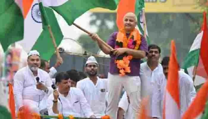 आगरा: दिल्ली के उपमुख्यमंत्री और सांसद संजय सिंह समेत सैकड़ों लोगों पर केस दर्ज, जानें वजह