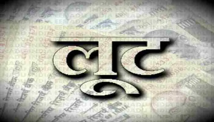 फतेहपुर: दिनदहाड़े बाइक सवार व्यापारी से छह लाख की लूट, जांच में जुटी पुलिस