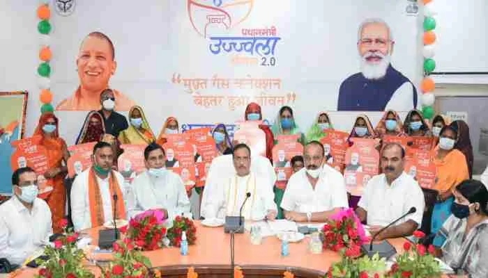 रायबरेली: डिप्टी सीएम ने कहा- मोदी व योगी सरकार ने बदली लोगों की जिन्दगी!