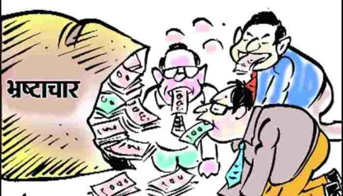 हरदोई: भ्रष्टाचार की जमीन पर खड़ा रसूखदार का कालेज, हड़प ली कई बीघा सरकारी भूमि!