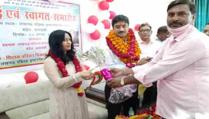 बाराबंकी: निवर्तमान व नवागत बीईओ का किया गया विदाई व स्वागत सम्मान
