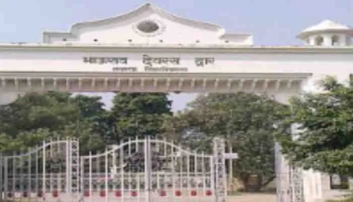 लखनऊ: लविवि में परास्नातक प्रवेश परीक्षा कार्यक्रम जारी