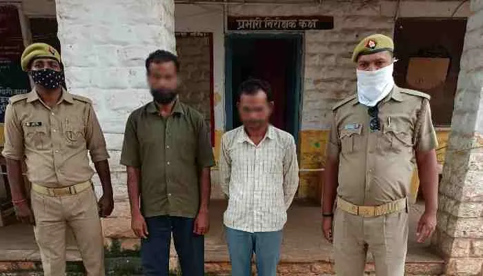 मिर्जापुर: पुलिस ने 16 किलो गांजा के साथ दो तस्करों को किया गिरफ्तार