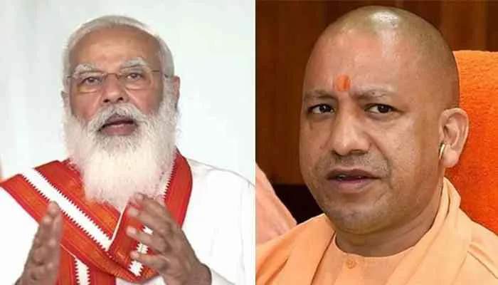 यूपी: खेल रत्न पुरस्कार का नाम बदलने पर सीएम योगी ने जताया पीएम मोदी का आभार, कहा…