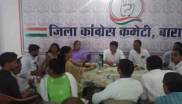 बाराबंकी: भाजपा गद्दी छोड़ो अभियान के तहत कांग्रेस मंगलवार को करेंगी प्रदर्शन