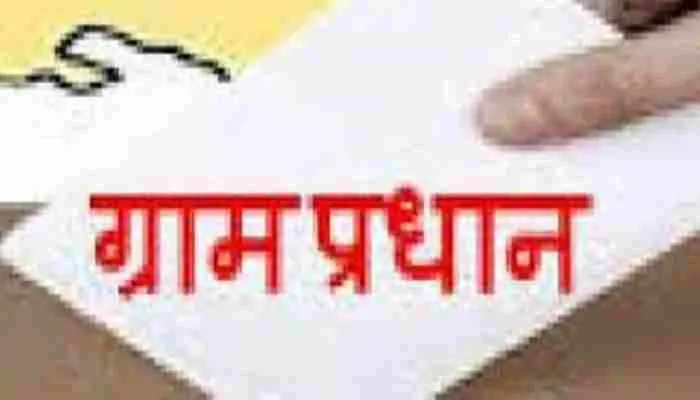 औरैया: ग्राम प्रधान का आरोप- विकास में बाधक बन रहे है दबंग, दे रहे हैं धमकियां
