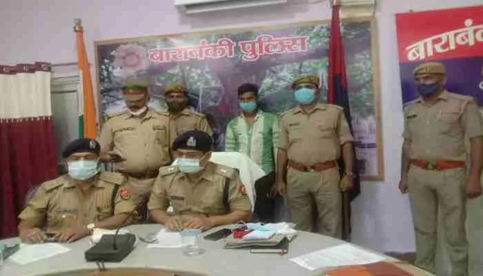 बाराबंकी: चिनहट पुलिस को चकमा देकर फरार आरोपी मारफीन के साथ गिरफ्तार