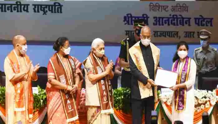 लखनऊ: 2047 के लक्ष्य के लिए अभी से जुटें युवा, बीबीएयू के दीक्षांत समारोह बोले राष्ट्रपति