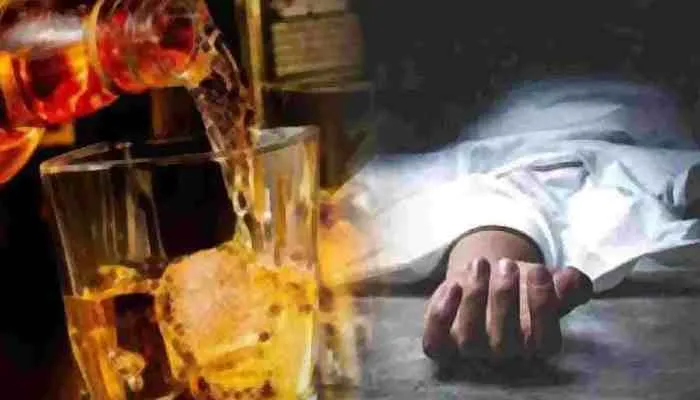 यूपी: प्रदेश में जहरीली शराब का कहर जारी, जानिए कब और कहां हुईं कितनी मौतें