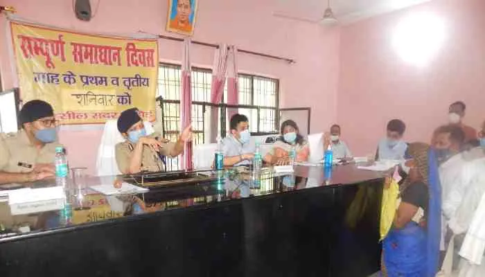 हरदोई: आईजी लक्ष्मी सिंह दी भूमाफियों के खिलाफ कड़ी कार्यवाही के निर्देश, कहा…