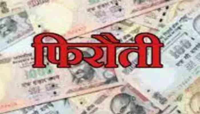 लखनऊ: कंपनी की लीगल एडवाइजर ही निकली फिरौती मांगने की मास्टरमाइंड, ऐसे हुआ खुलासा