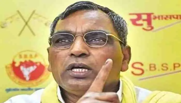 यूपी: ओपी राजभर ने भाजपा को रोकने के लिए एसपी, बीएसपी समेत सभी दलों का…