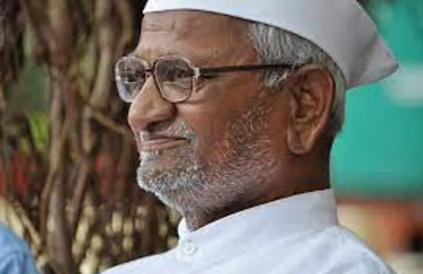 बढ़ती मंहगाई के खिलाफ कांग्रेस ने मांगा अन्ना हजारे का साथ, कहा- केंद्र के खिलाफ करें आंदोलन