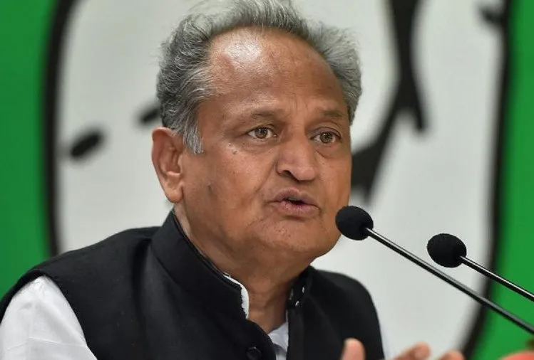 सीएम गहलोत बोले- कांग्रेस ने लोकतंत्र को मजबूत व देश को अखंड रखा