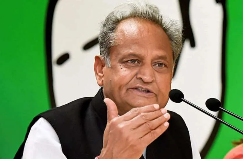 राजस्थान के सीएम ने उठाई प्रदेश को विशेष दर्जा देने की मांग