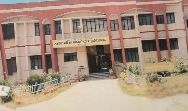 बरेली: अवंतीबाई ने बीएससी की जारी की मेरिट