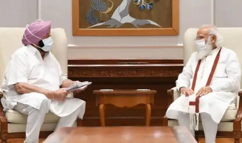 प्रधानमंत्री मोदी से मिलने पहुंचे पंजाब मुख्यमंत्री अमरिंदर, कृषि कानून को लेकर की ये मांग