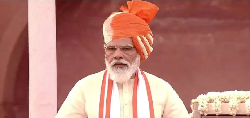 पीएम मोदी ने दिया नया नारा- छोटे किसान बने देश की शान