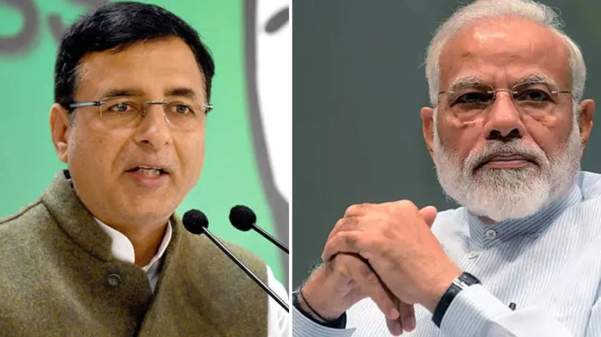 कांग्रेस ने कहा- पीएम मोदी ‘चुप्पी’ तोड़ें और बताएं अफगानिस्तान को लेकर उनकी क्या है रणनीति