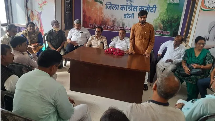 बरेली: असंगठित क्षेत्र के कामगारों से सीधा संवाद करेगी कांग्रेस