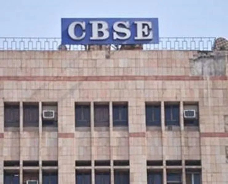 CBSE Complaint Portal: रिजल्ट से असंतुष्ट हो ते कल तक करें शिकायत