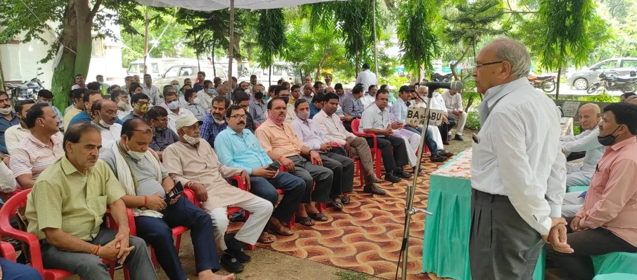 सरकार के प्रति शिक्षकों का रोष, बोले- यह सरकार सिर्फ उत्पीड़न और शोषण के लिए है