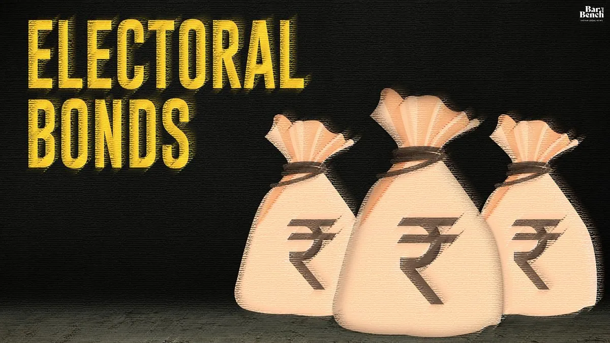 सत्तारूढ़ दल का खजाना भरने का जरिया बन गए हैं चुनावी बांड