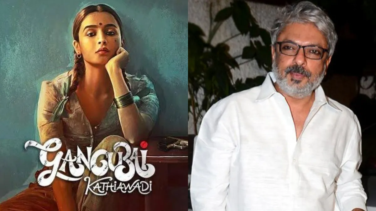 Alia Bhatt और Bhansali को कोर्ट से मिली राहत, अदालत ने मानहानि की कार्यवाही पर लगाई रोक