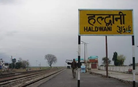 दावों में ही सिमट गया हल्द्वानी का विकास