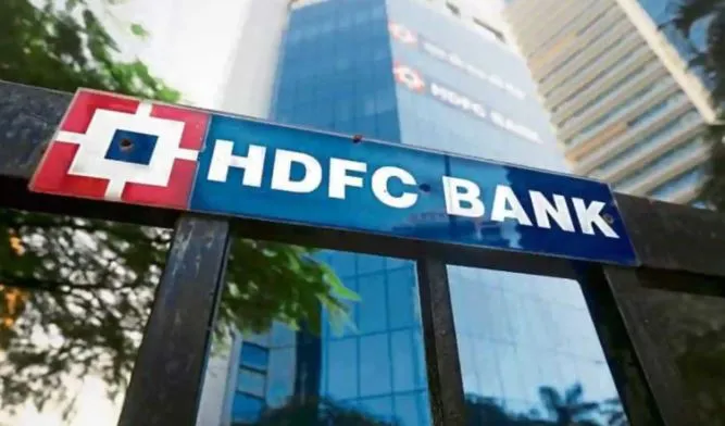 HDFC Bank: एचडीएफसी बैंक का शुद्ध लाभ जून तिमाही में 1.31 प्रतिशत घटकर 16,258 करोड़ रुपये पर 