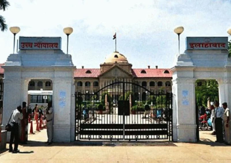 गोंड, नायक, ओझा को अनुसूचित जनजाति के दायरे से किया बाहर: हाईकोर्ट