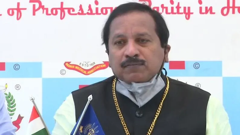 IMA अध्यक्ष ने अपने खिलाफ दायर दीवानी मुकदमे को बताया एलोपैथिक चिकित्सकों को प्रताड़ित करने की योजना
